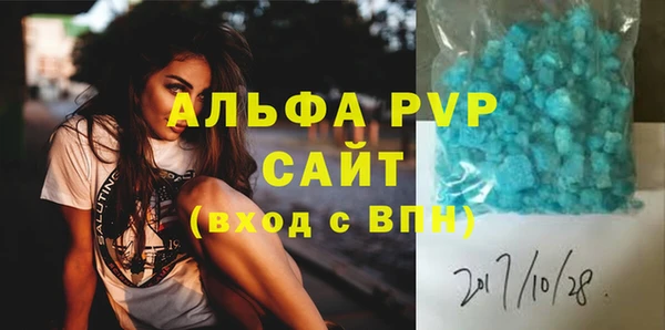 jwh Алексеевка