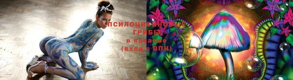 кокаин перу Армянск