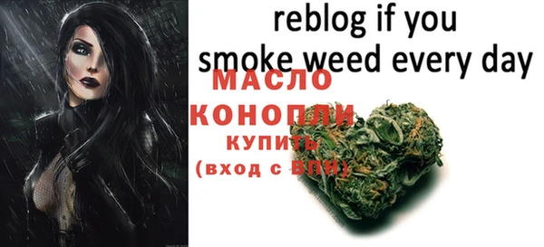 марки nbome Киренск