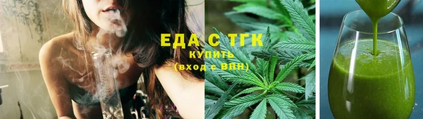 jwh Алексеевка