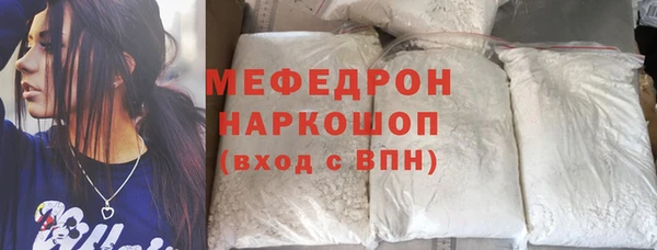 кокаин перу Аркадак