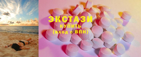 кокаин перу Аркадак