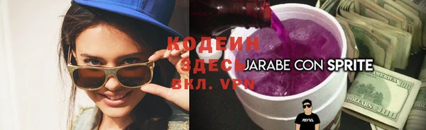 jwh Алексеевка