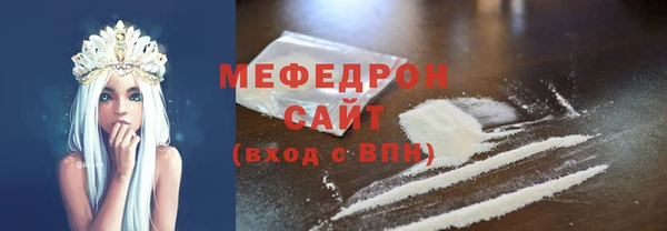 кокаин перу Аркадак