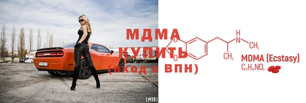 кокаин перу Армянск