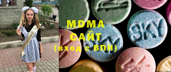 метамфетамин Алексин