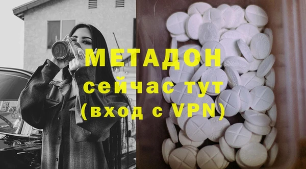 кокаин перу Аркадак