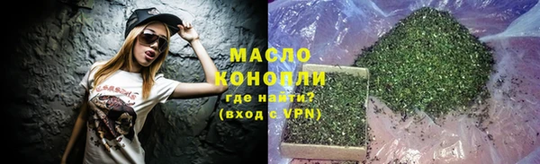 кокаин перу Армянск