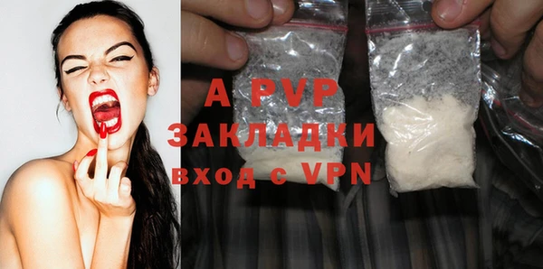 кокаин перу Аркадак