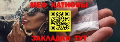 амфетамин Канаш