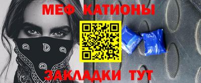 амфетамин Канаш