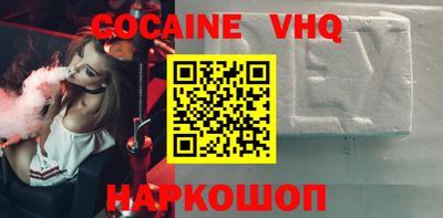 амфетамин Канаш