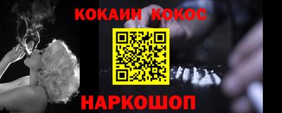 амфетамин Канаш