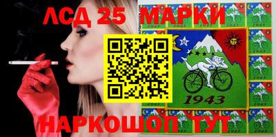 альфа пвп Кандалакша