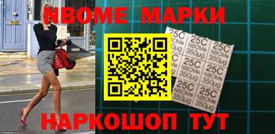 амфетамин Канаш