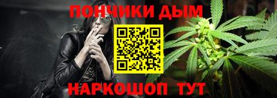 альфа пвп Кандалакша