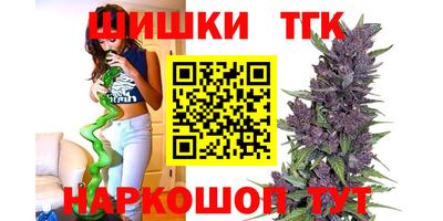 альфа пвп Кандалакша