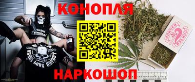 альфа пвп Кандалакша