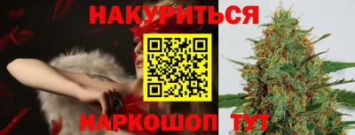 амфетамин Канаш