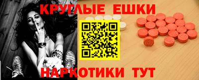 альфа пвп Кандалакша