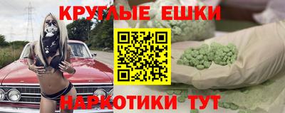 альфа пвп Кандалакша