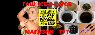 амфетамин Канаш