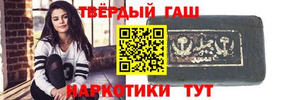 амфетамин Канаш
