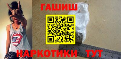 амфетамин Канаш