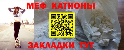амфетамин Канаш