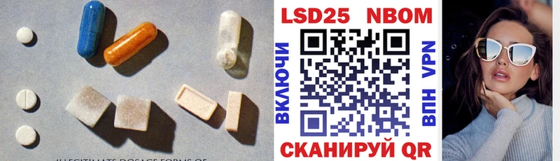 ЛСД экстази ecstasy  где купить   Обнинск 
