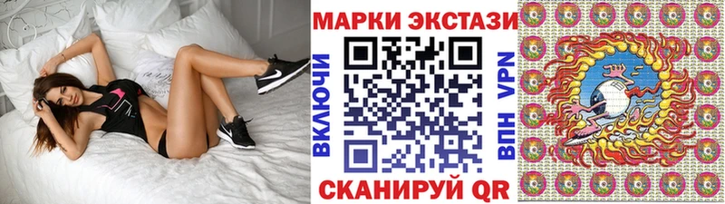 блэк спрут как войти  Обнинск  Марки NBOMe 1,8мг 